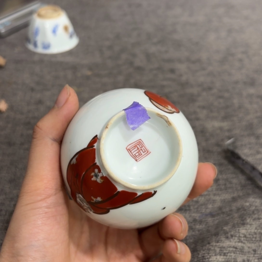 非常好看漂亮的物品 