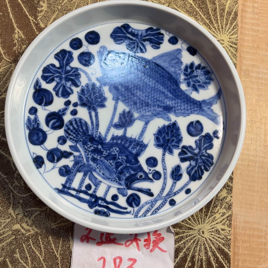 97555566788888999990