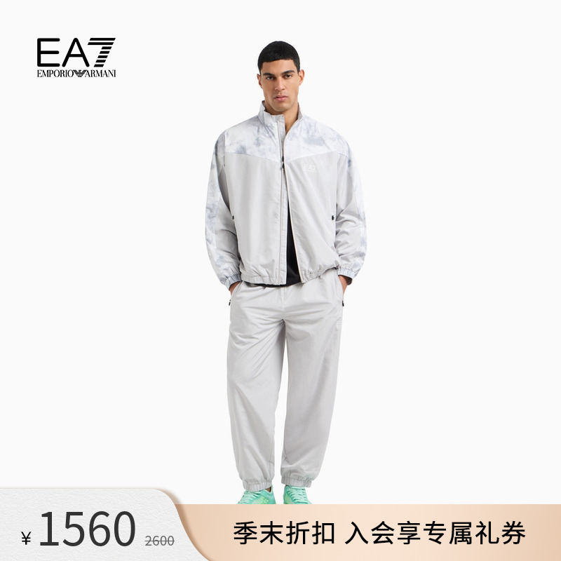 EMPORIO ARMANI/阿玛尼EA7/男士宽松拉链开衫跑步运动套装官方