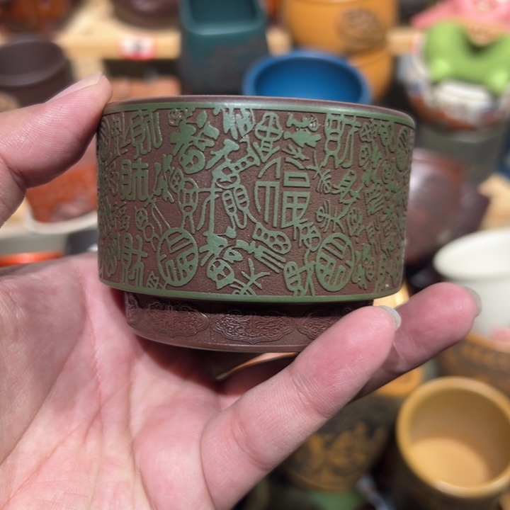 紫砂茶杯宜兴紫砂主人杯