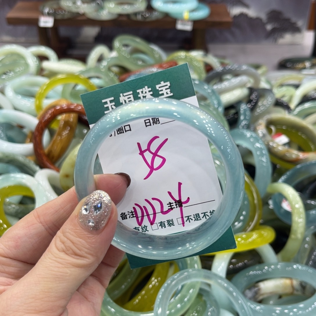 岫玉未镶嵌手镯手镯