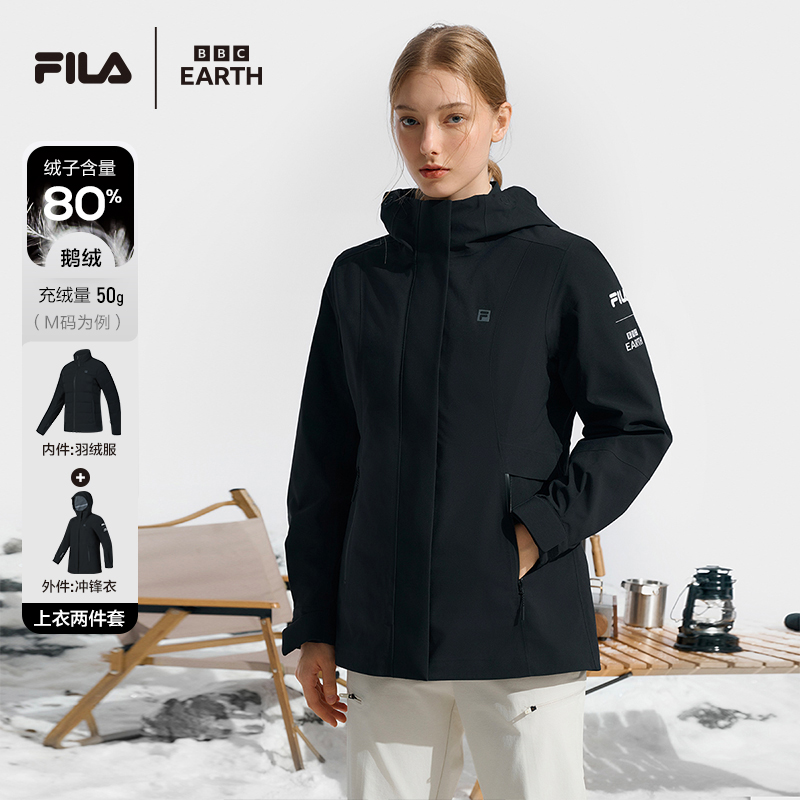 斐乐女装外套【三合一冲锋衣】高级运动加厚保暖羽绒服 A11W447907F