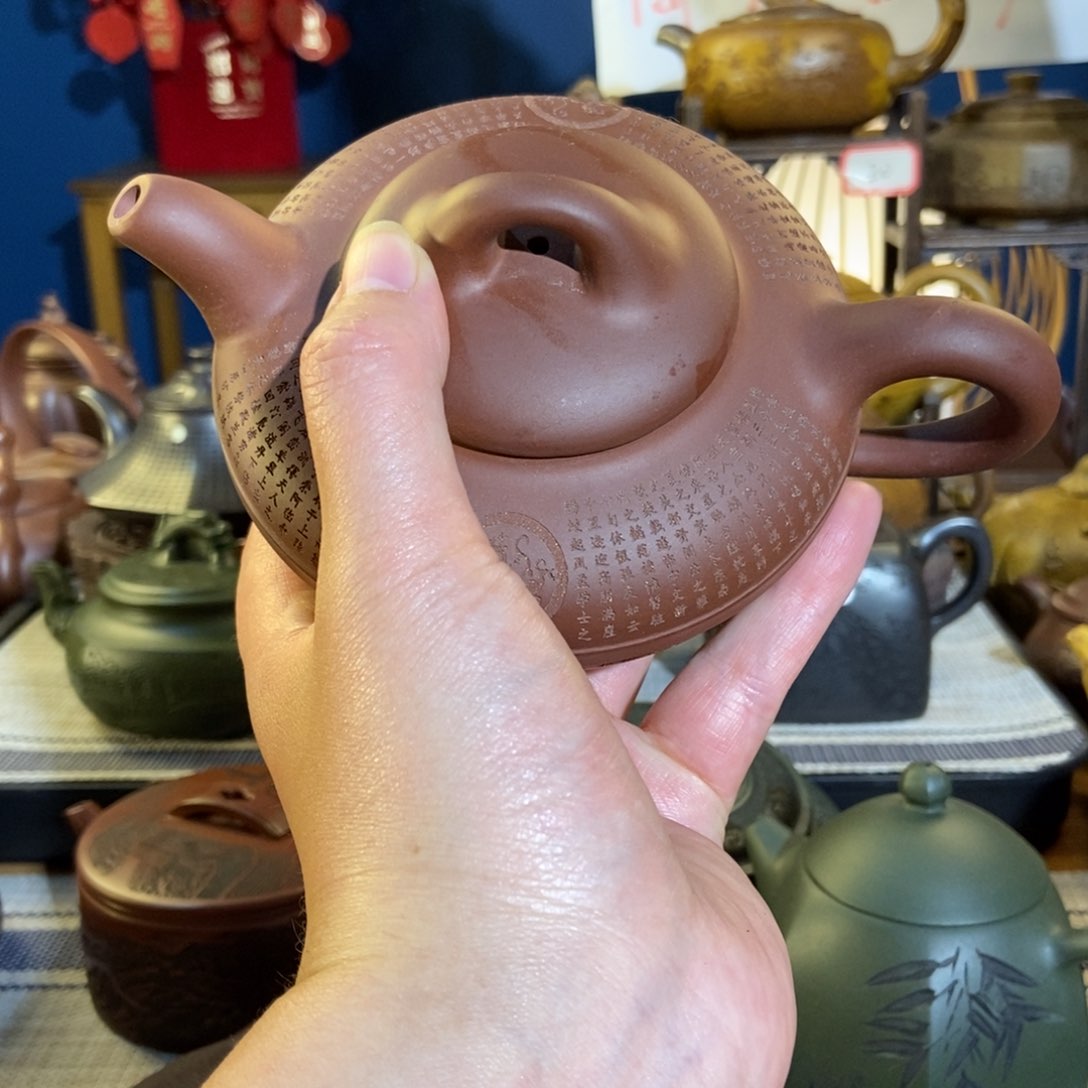 紫砂茶壶紫砂艺术微瑕