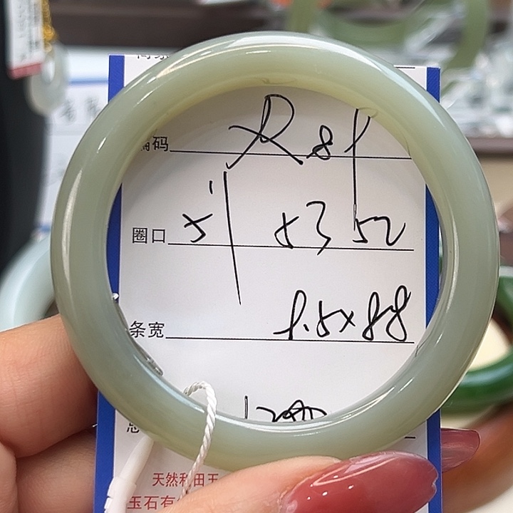 和田玉未镶嵌手镯89