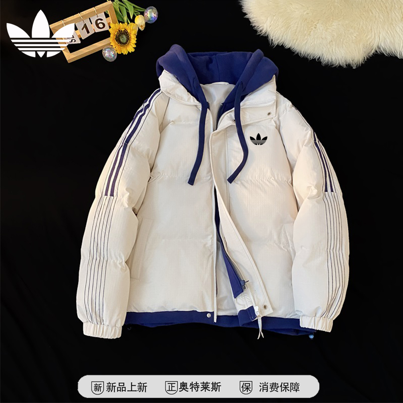 奥特莱斯冬季棉衣男假两件连帽保暖加厚潮牌宽松情侣棉服外套棉袄