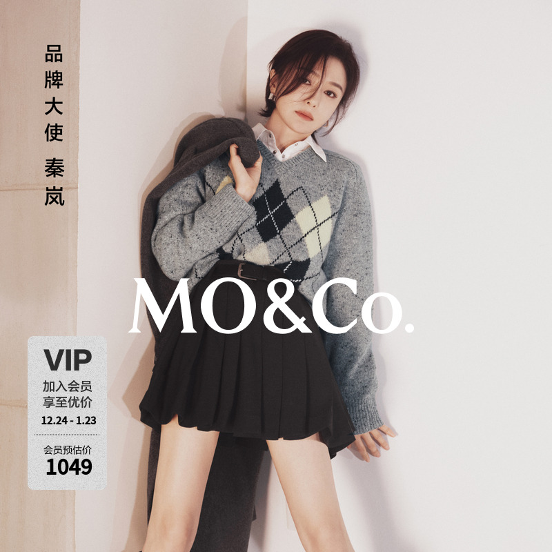 【秦岚同款】MOCO针织衫2025冬新品费尔岛毛衣含绵羊毛MBE4SWT058