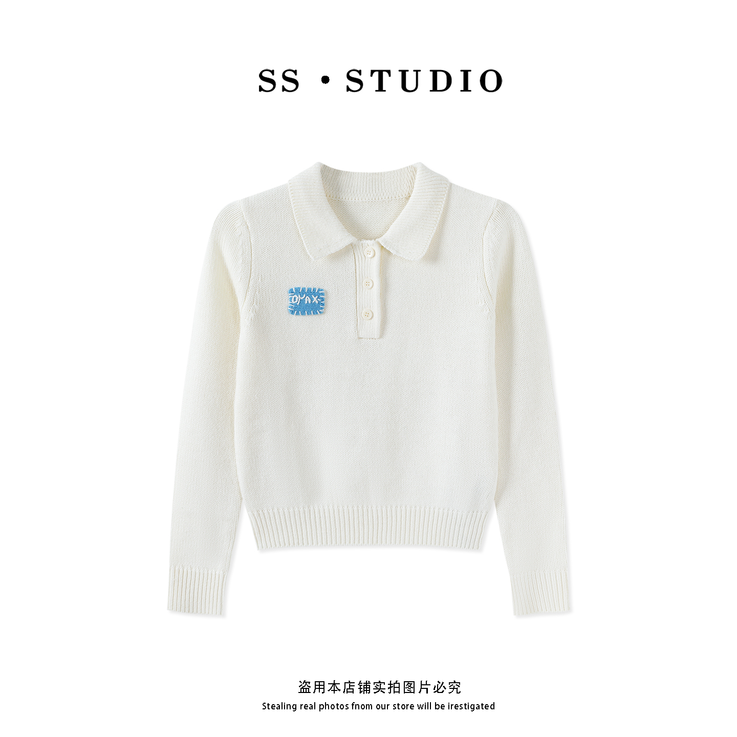 【SUSU】秋冬简约休闲POLO领针织毛衣时尚洋气长袖套头上衣SS-1063