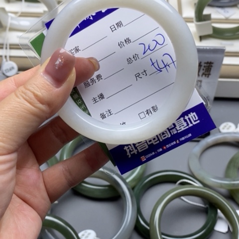  ***心和田玉未镶嵌手镯