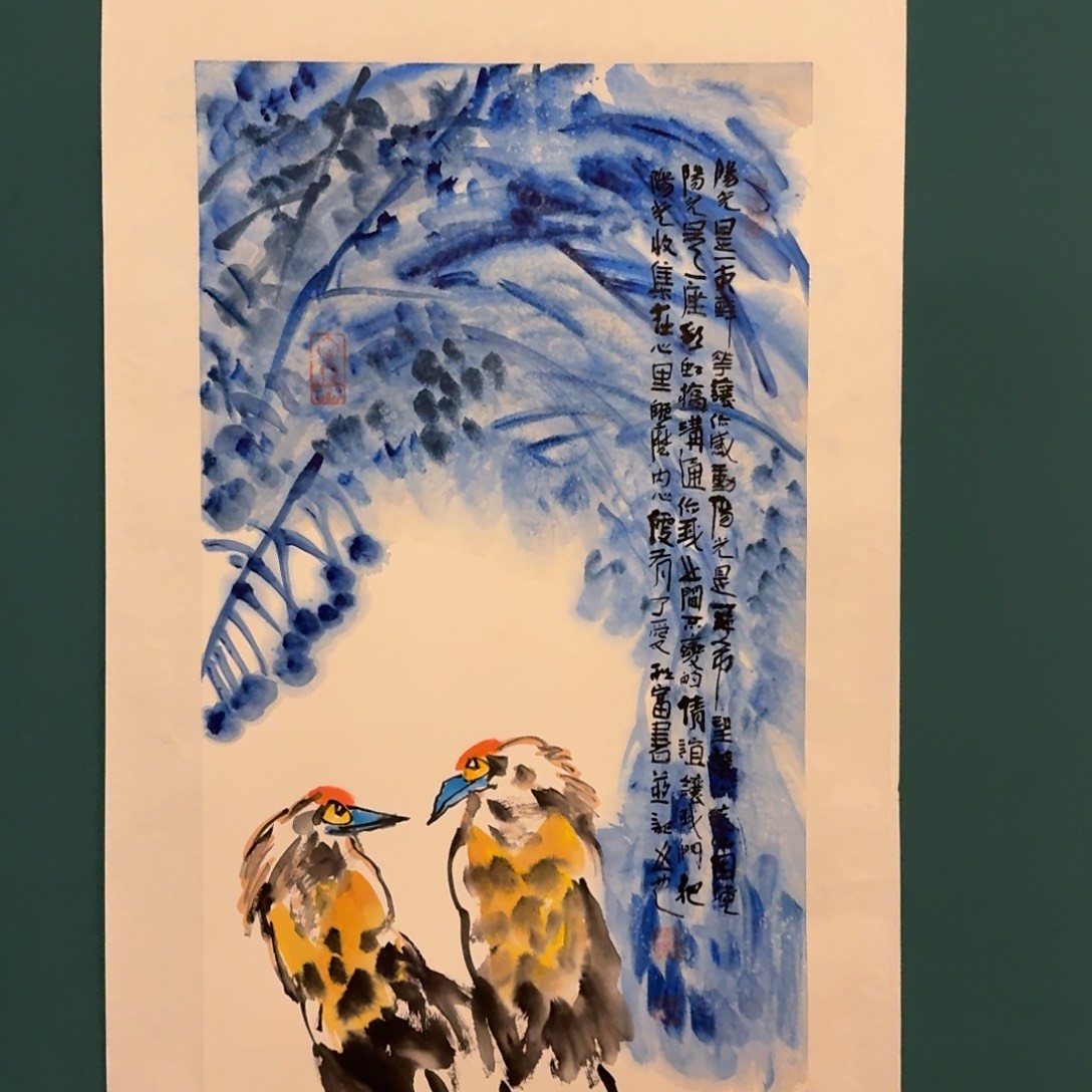 国画邹老师画作画作