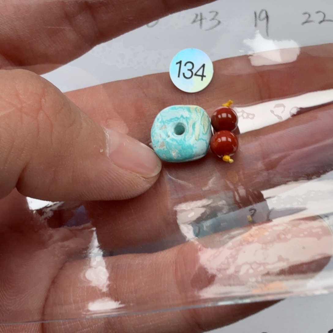 南红玛瑙未镶嵌珠宝奇石