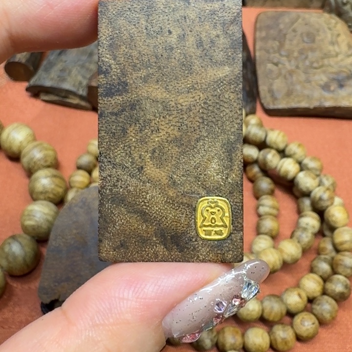 沉香碎屑沉香馨安居沉香88888