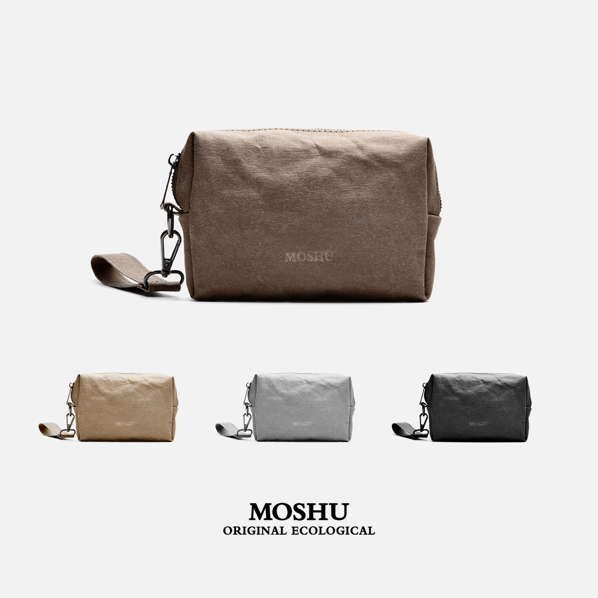 墨树MOSHU【文玩收纳手包】环保水洗牛皮纸大容量简约文玩包