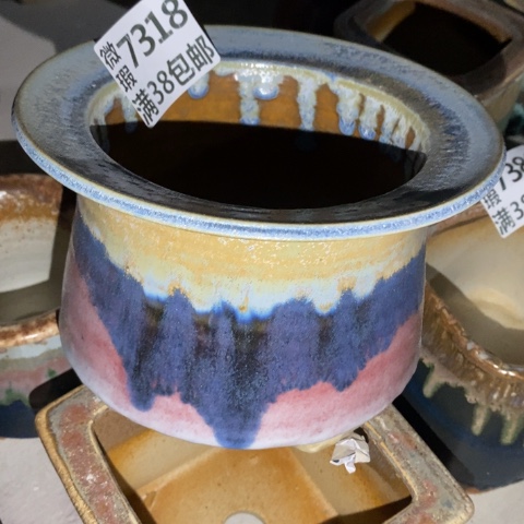 罐7318 微瑕38包邮景德镇陶瓷