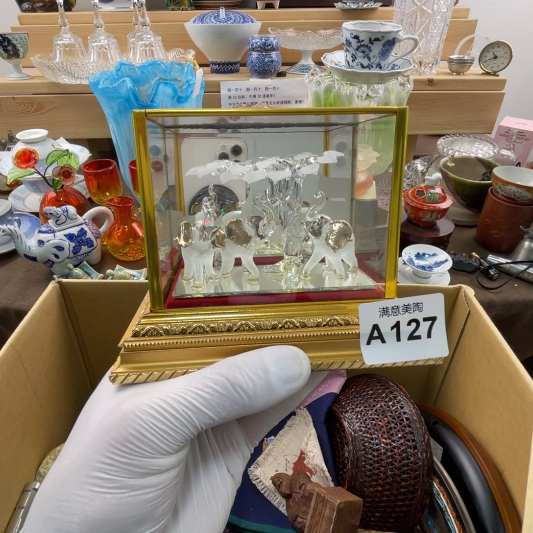 ****斧瓷片不包好用A127