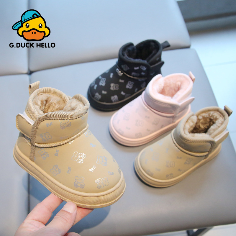 小黄鸭加绒款儿童雪地靴冬天宝宝鞋子防滑加厚棉靴男女童低筒短靴