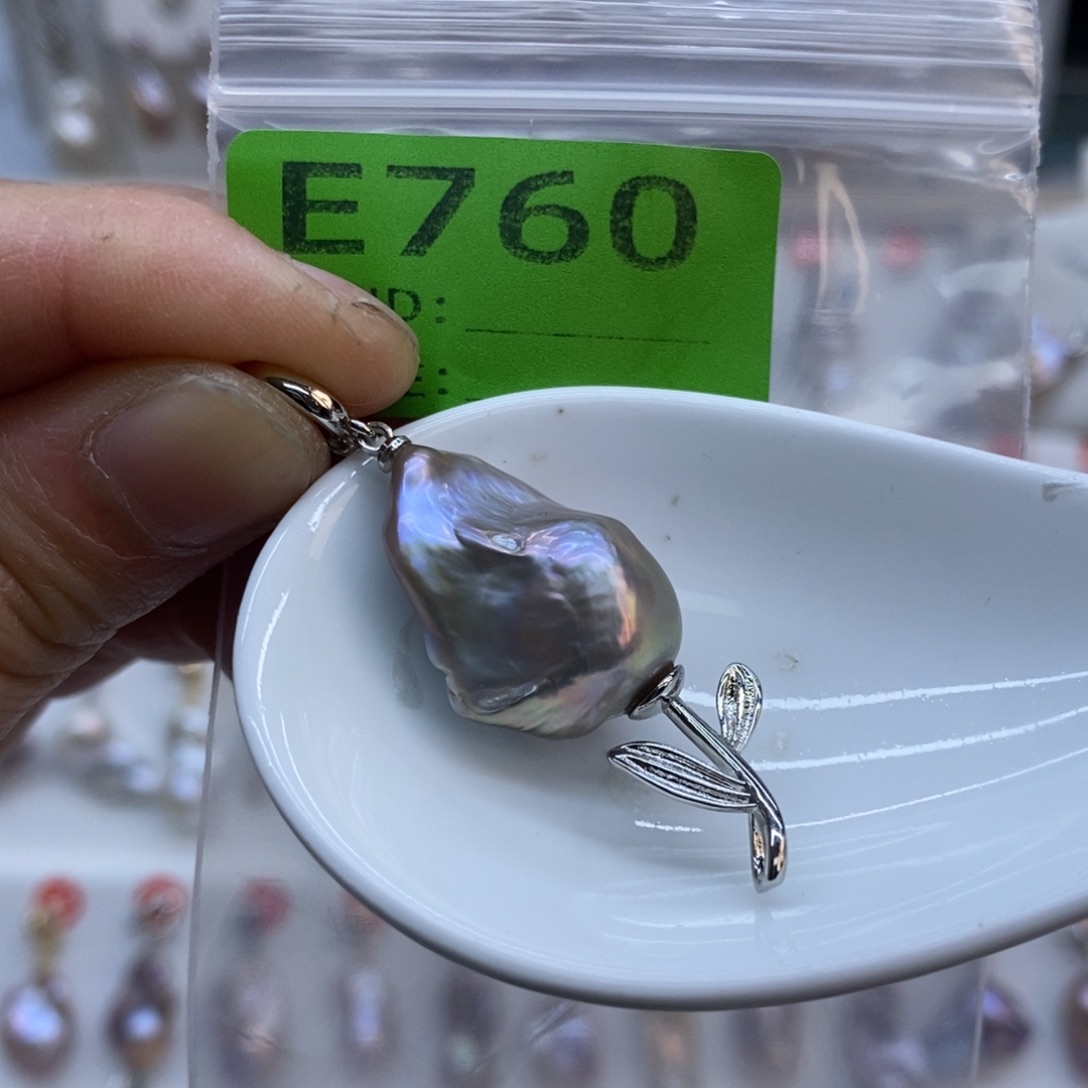 美丽哦哦哦淡水珍珠未镶嵌