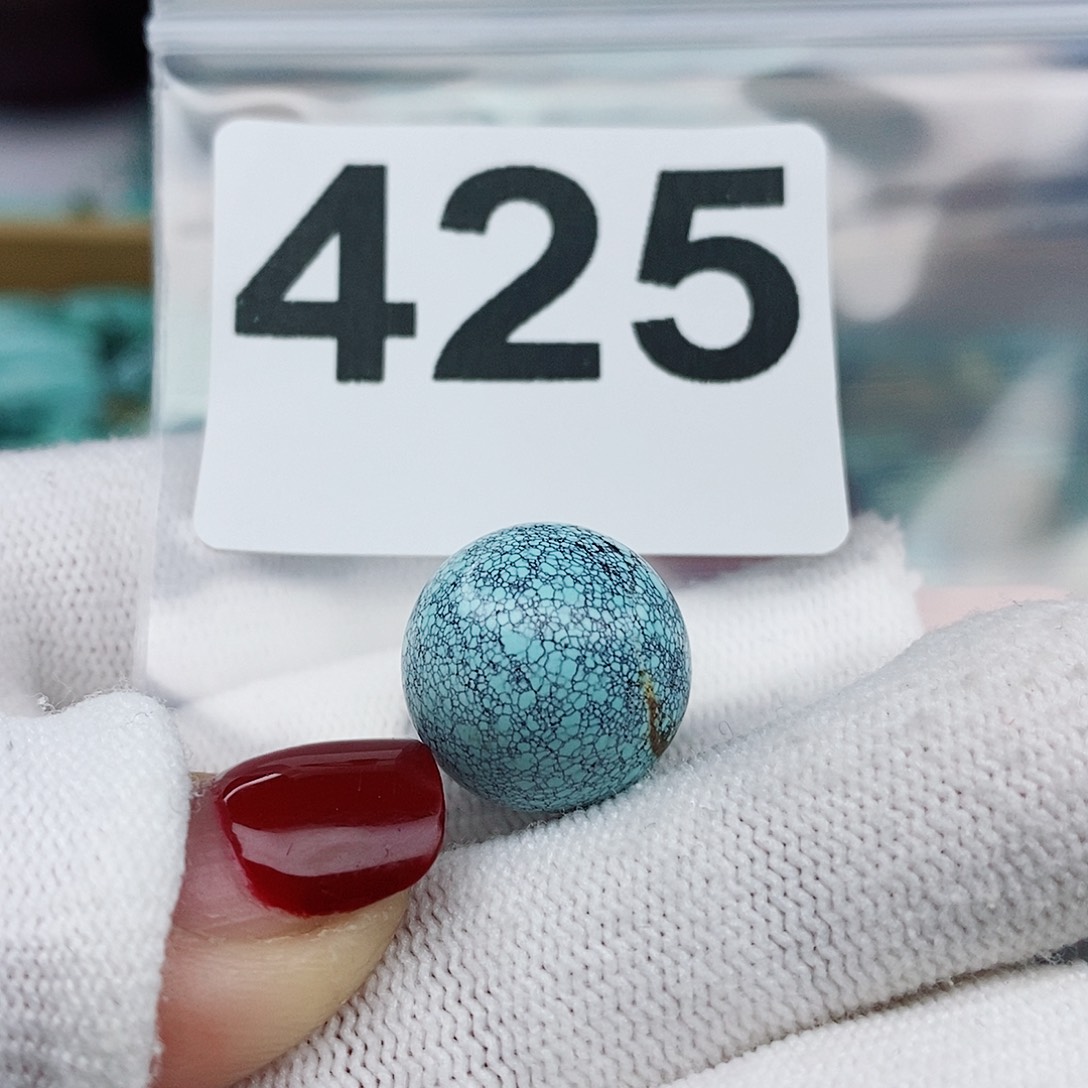 绿松石颈饰未镶嵌