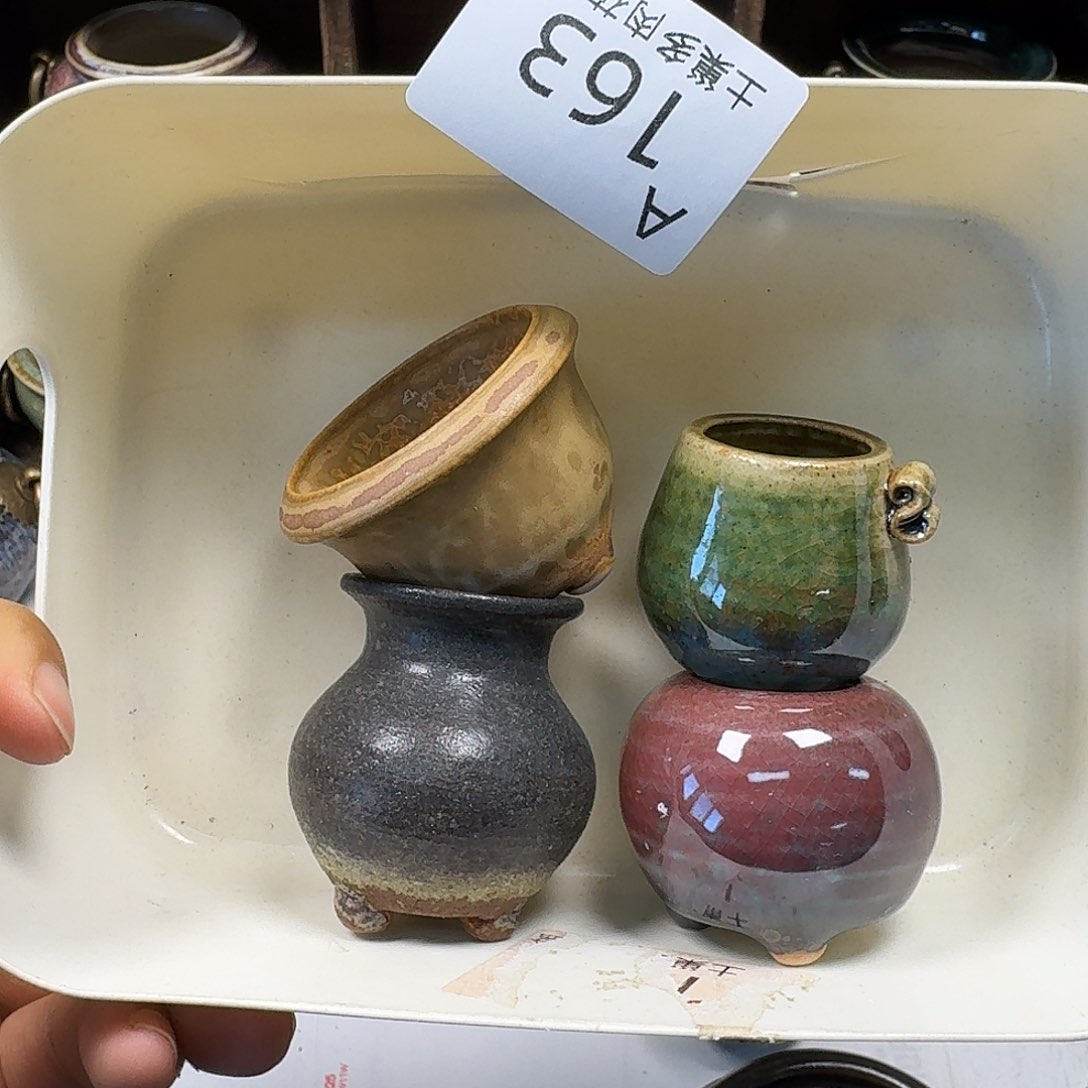 罐陶瓷工艺与艺术