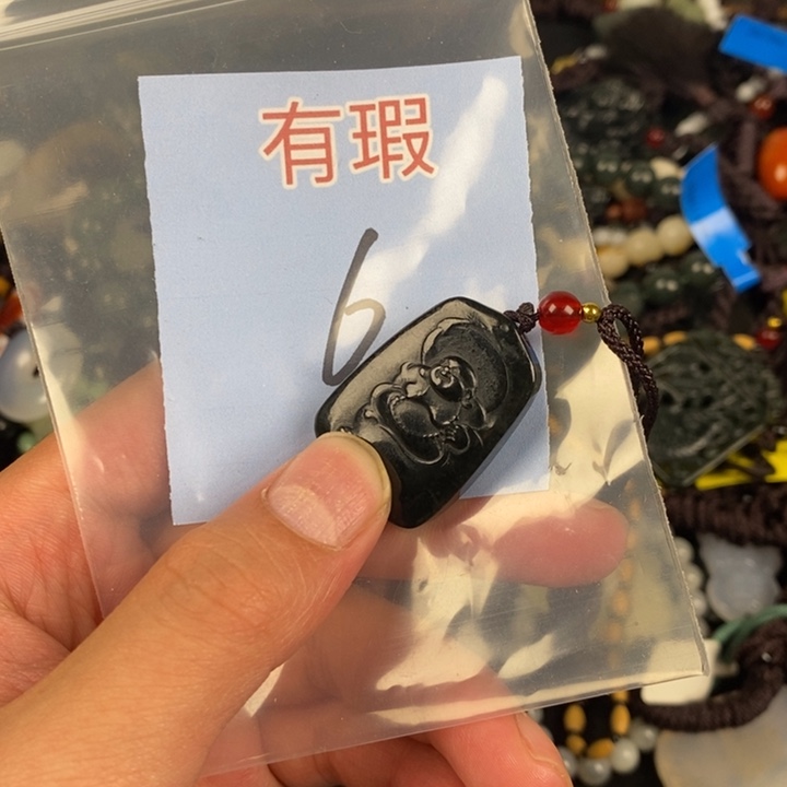 玉玉拍一发一拍一发一