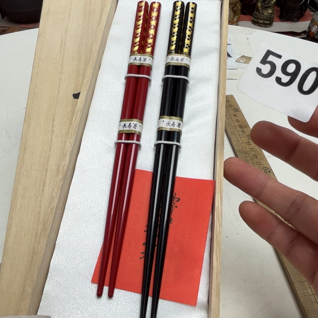 瓷片呀工艺品摆件瓷器摆件正能量 