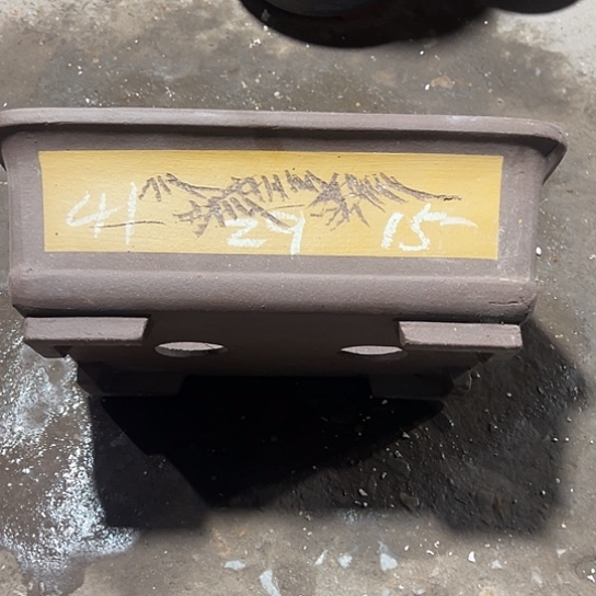 紫砂工艺厂……紫砂工艺厂