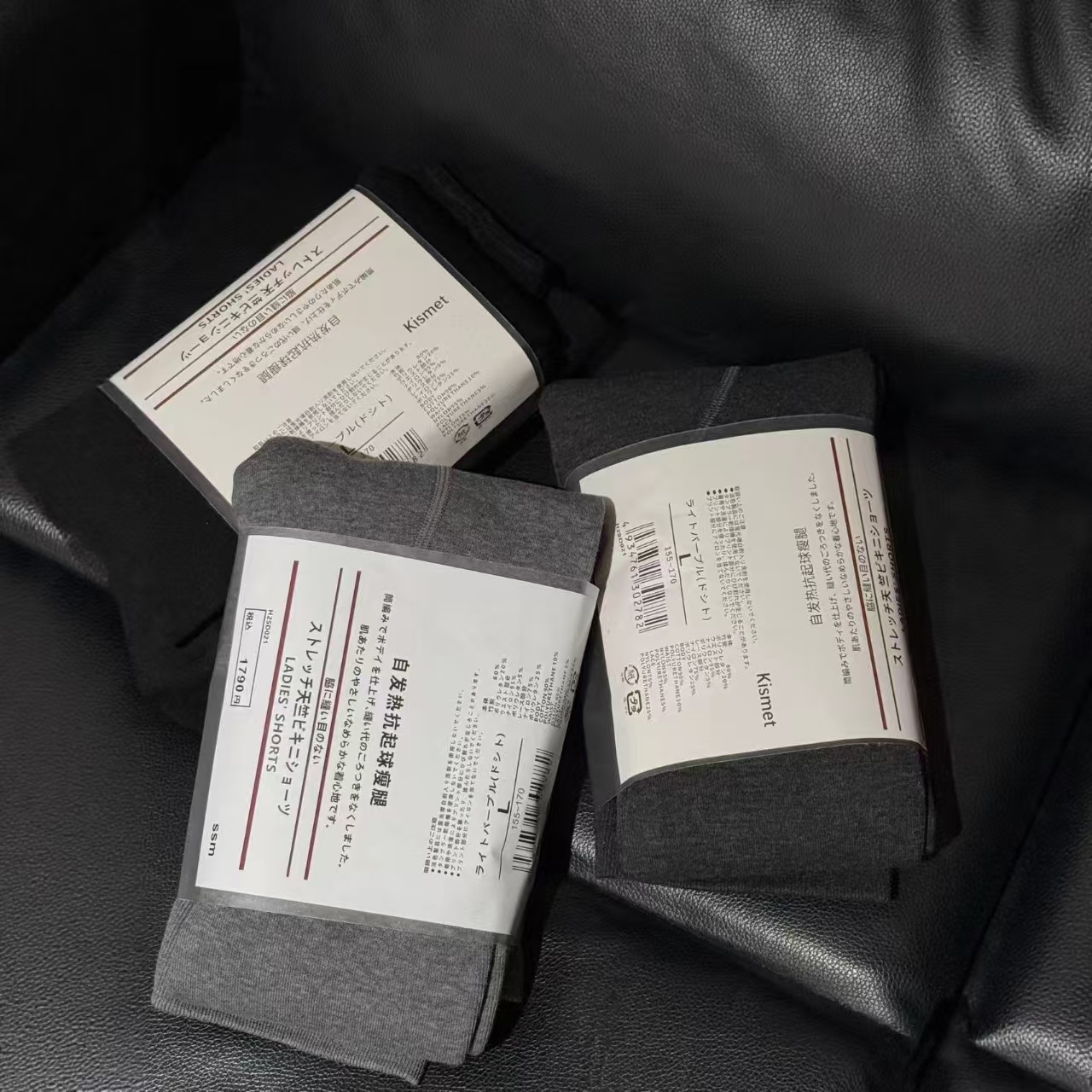 XFWY 400新款百搭打底裤