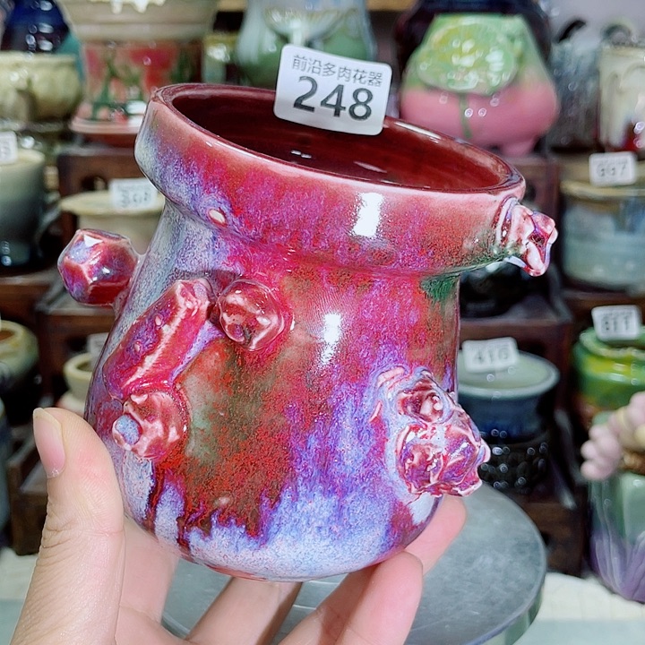 64狼盆内口径8高度10