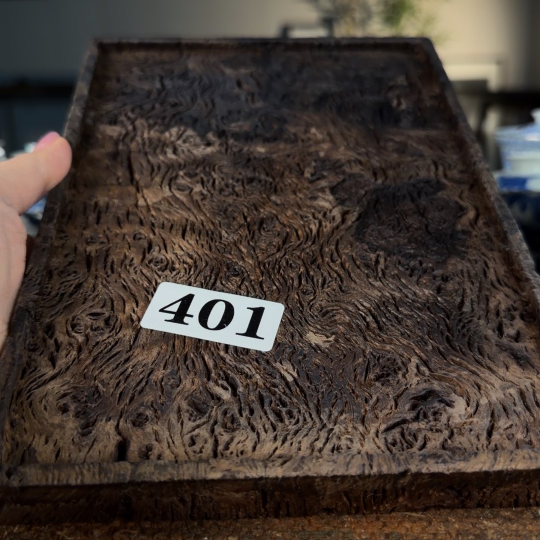 心***态1111111茶盘11111111