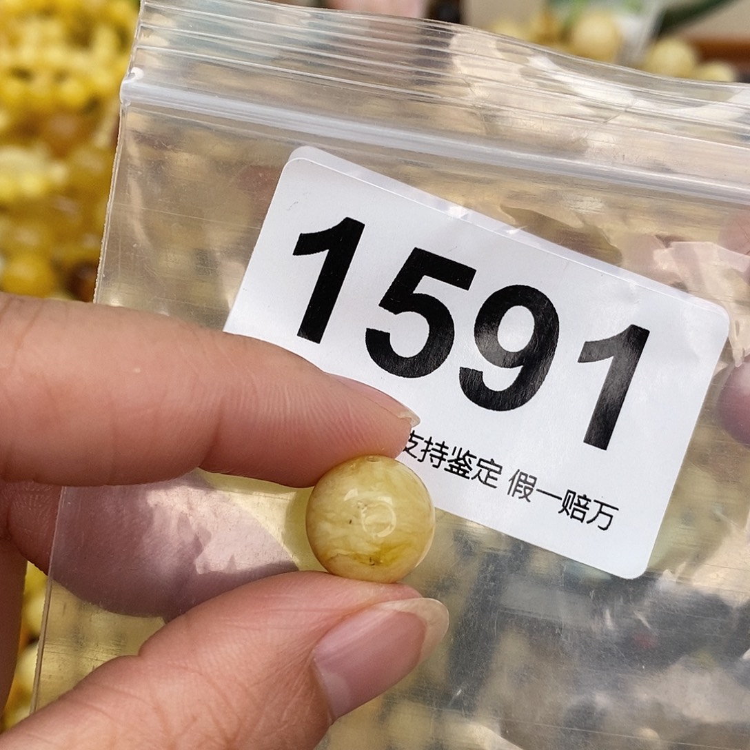 蜜蜡未镶嵌珠宝奇石12.9