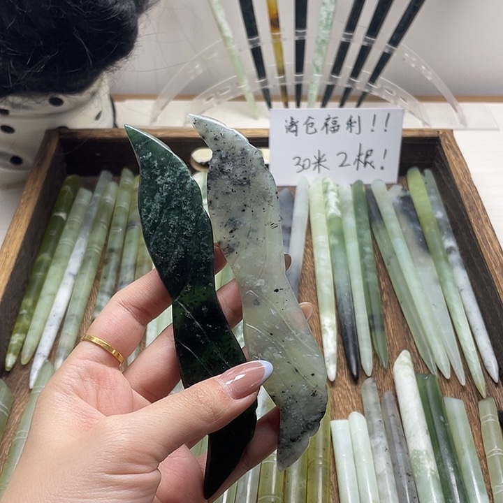 蛇纹石玉发饰合金