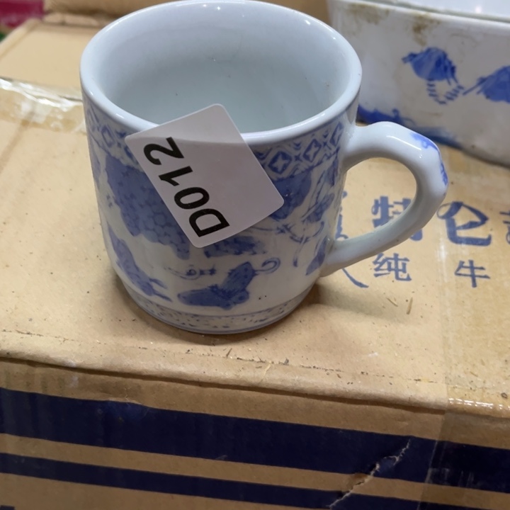 陶瓷制品瑕疵处理