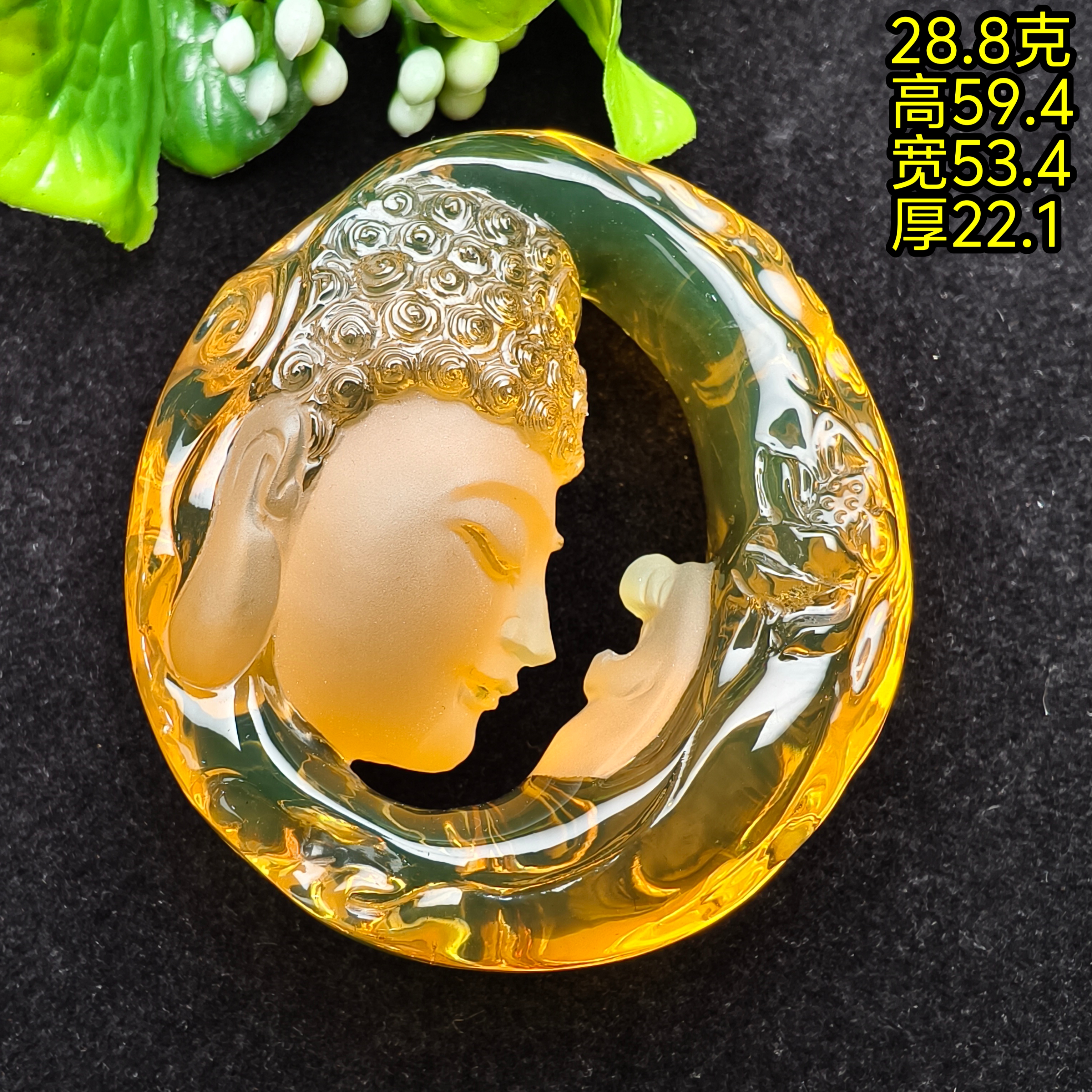 【月光琥珀】28.8克缅甸琥珀黄茶镂空大日如来一心向佛