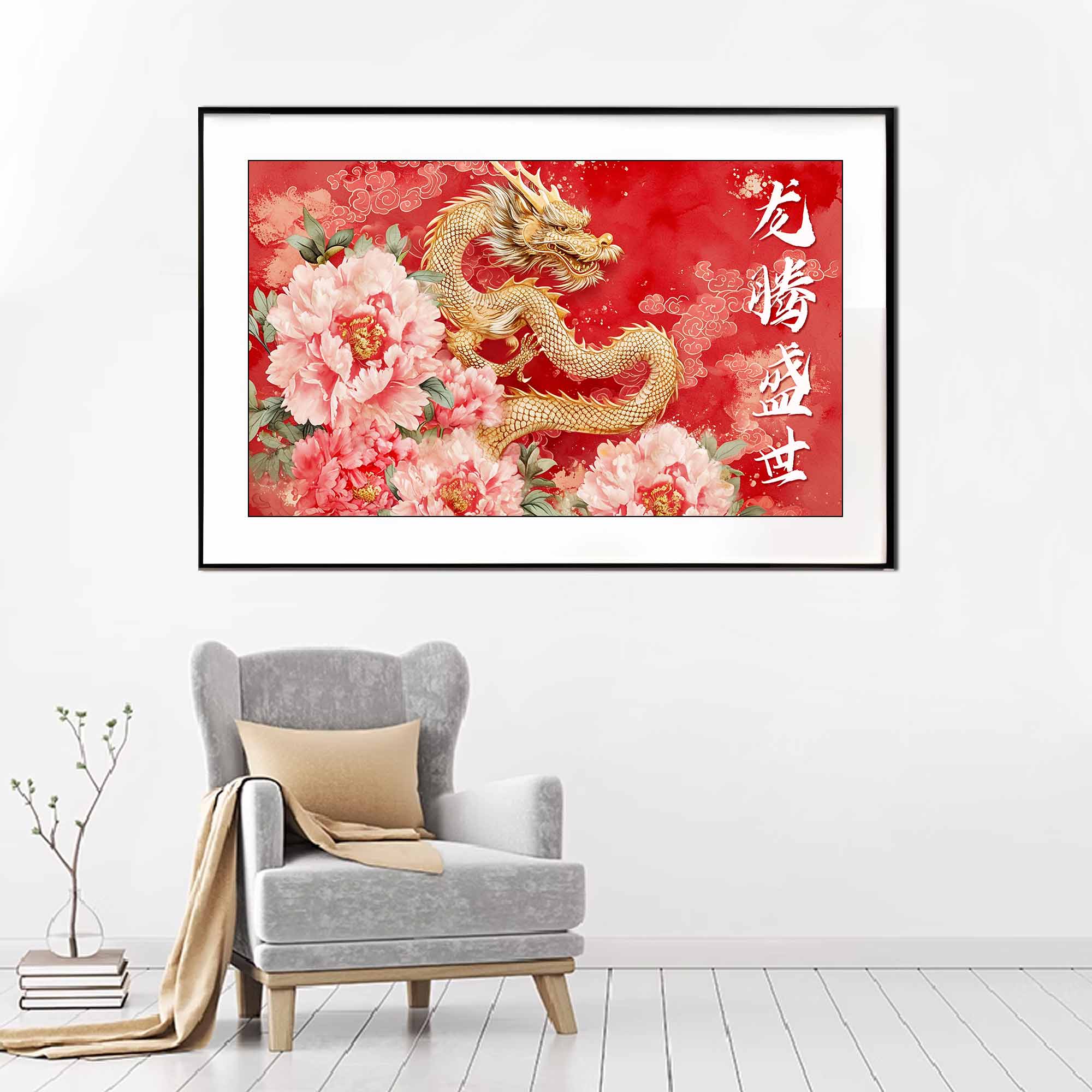 【加厚棉布】6127龙腾盛世十字绣大格 中国风客厅画 34种绣线