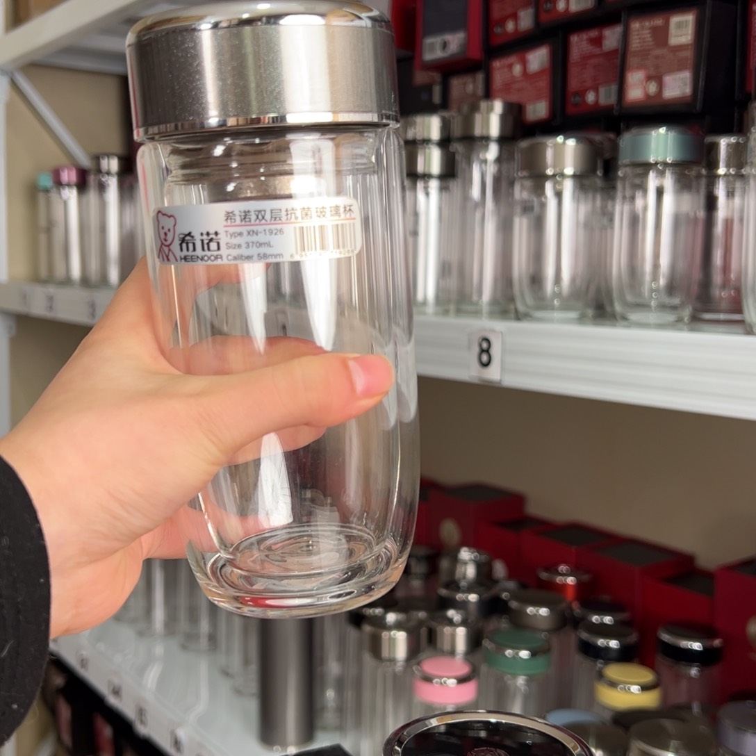 【闪购商品】E***e双层370毫升，鹅蛋抗菌杯