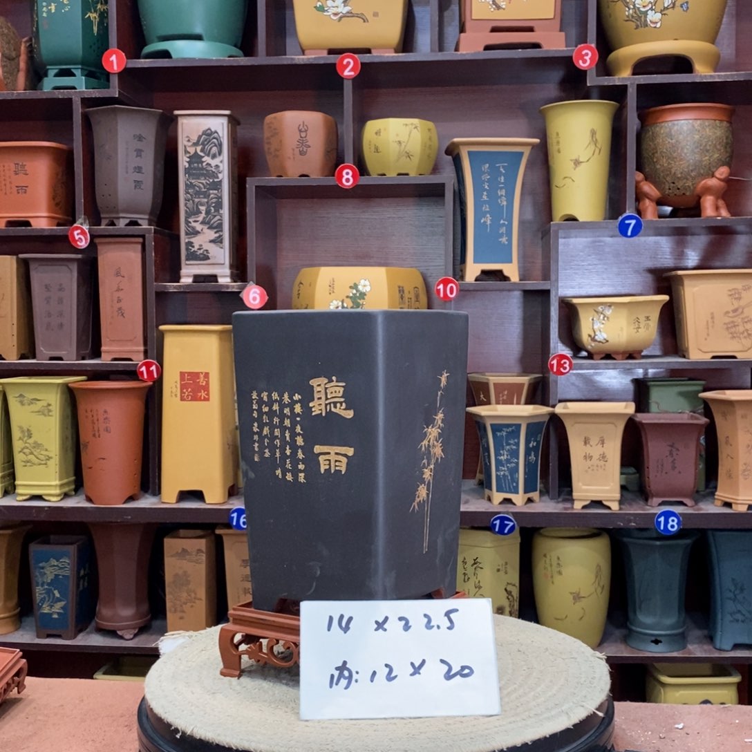 紫砂艺术紫砂花盆