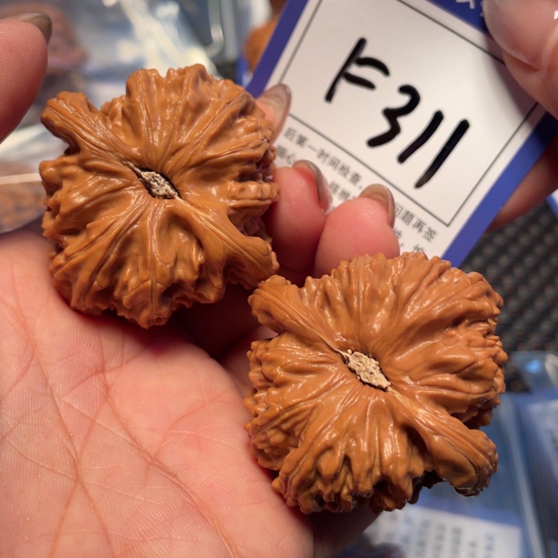 文玩核桃吊坠311号闷白45