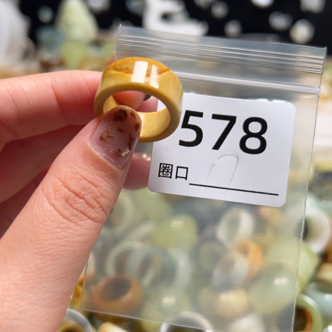 腊***五蛇纹石玉未镶嵌戒指