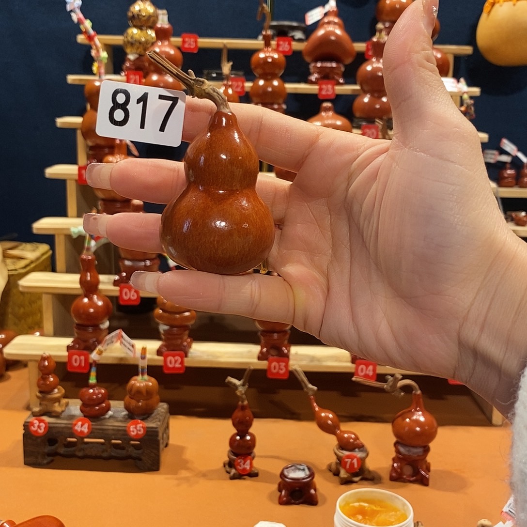 宇***行葫芦葫芦葫芦葫芦芳817