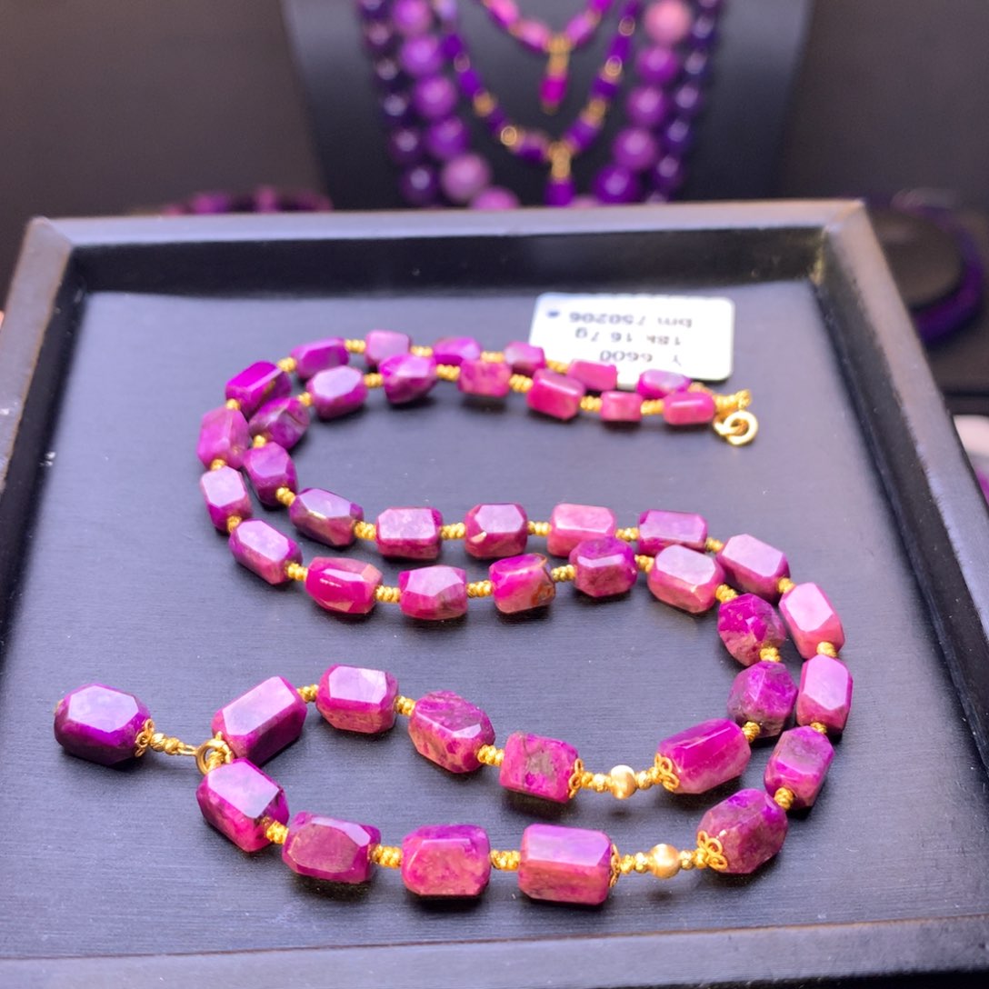 苏纪石（舒俱来）项链18K金镶嵌