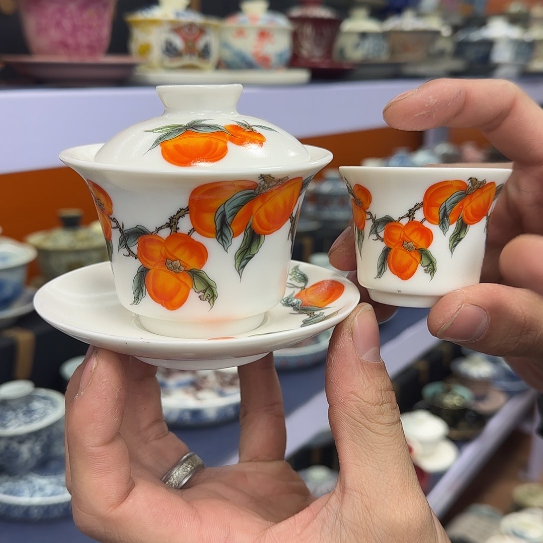 你在干什么啊你在干嘛呢你在