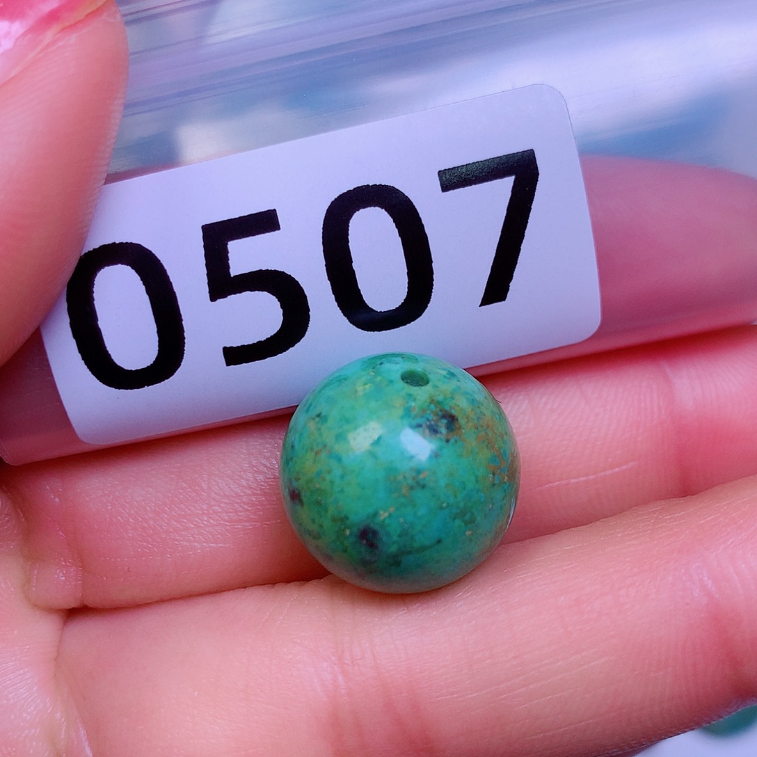 空竹粉丝专享十堰特色散珠