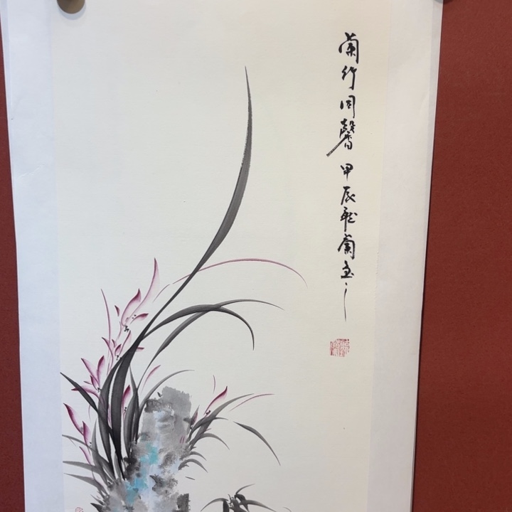 国画听兰老师花鸟