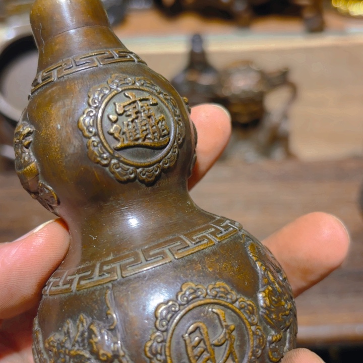 铜的。全清了。一件不留！不磨叽