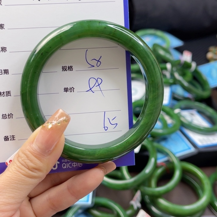 【闪购商品】和田玉（碧玉）手镯未镶嵌