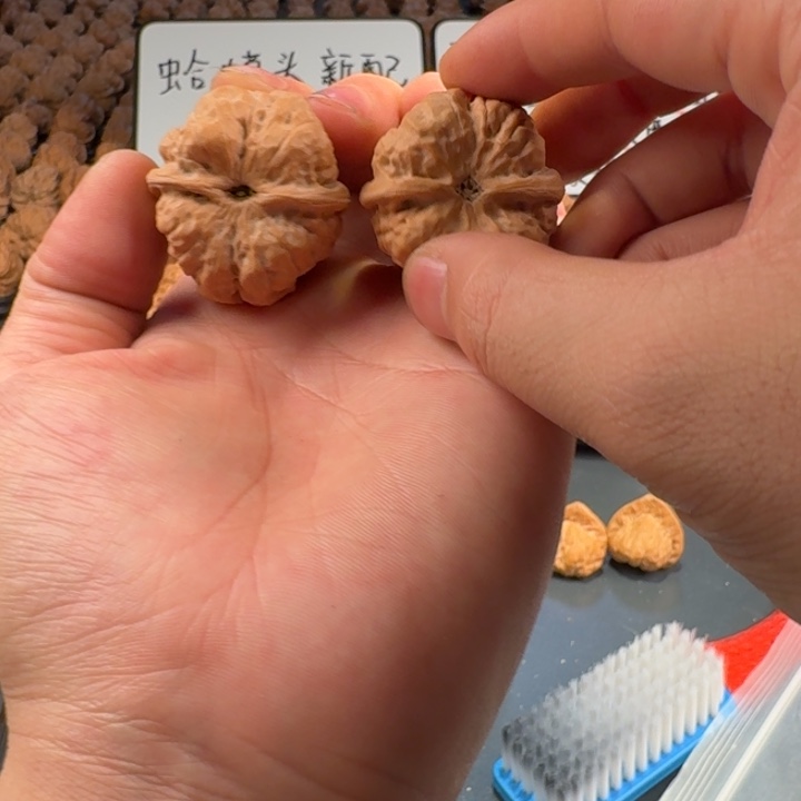 一***你文玩核桃吊坠蛤蟆的眼睛是真的好看啊我的