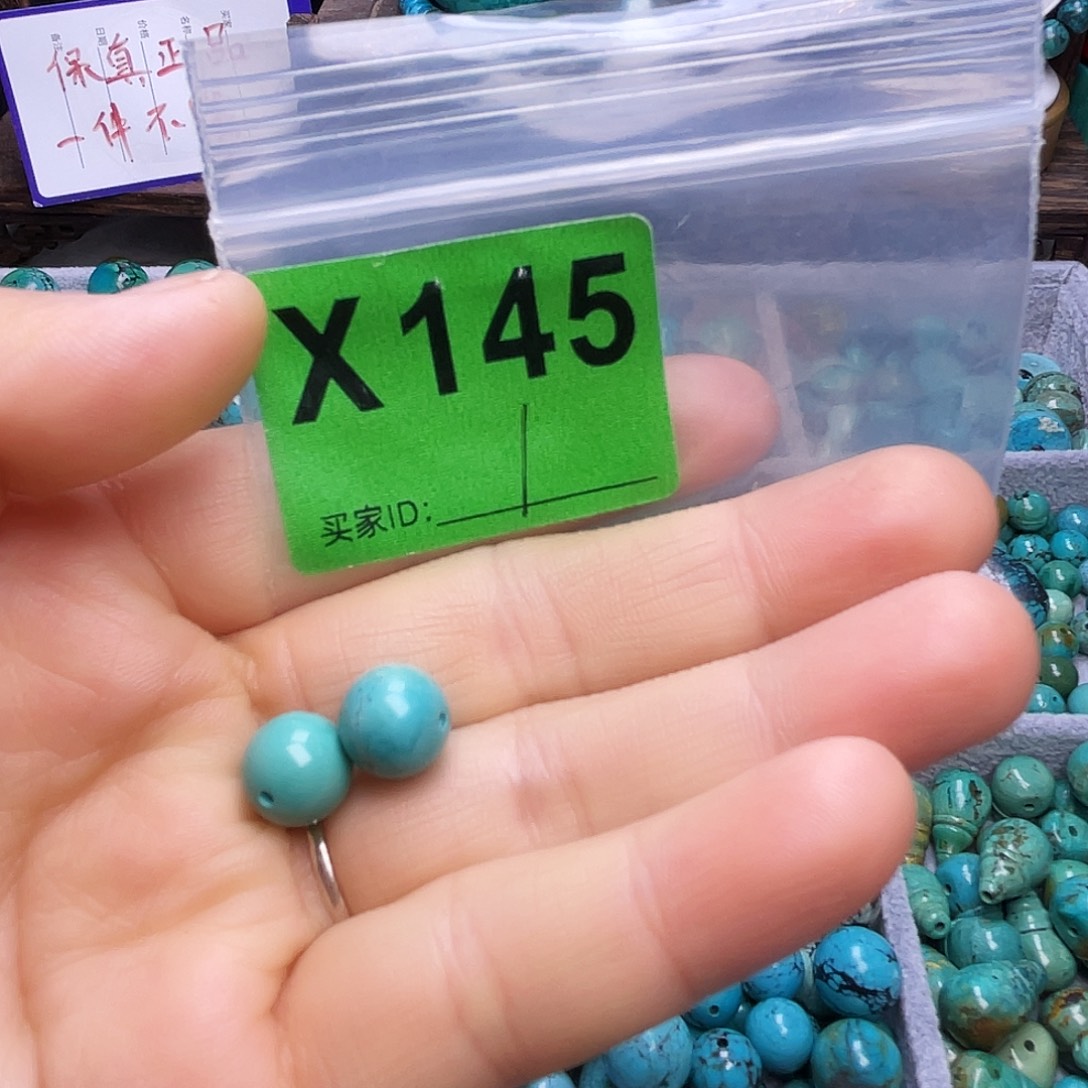 空竹粉丝专享福利十堰特色手工散珠