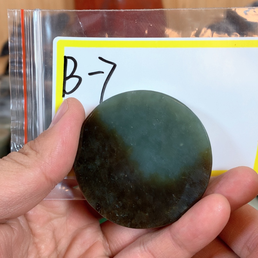 【闪购商品】和田玉珠宝半成品未镶嵌