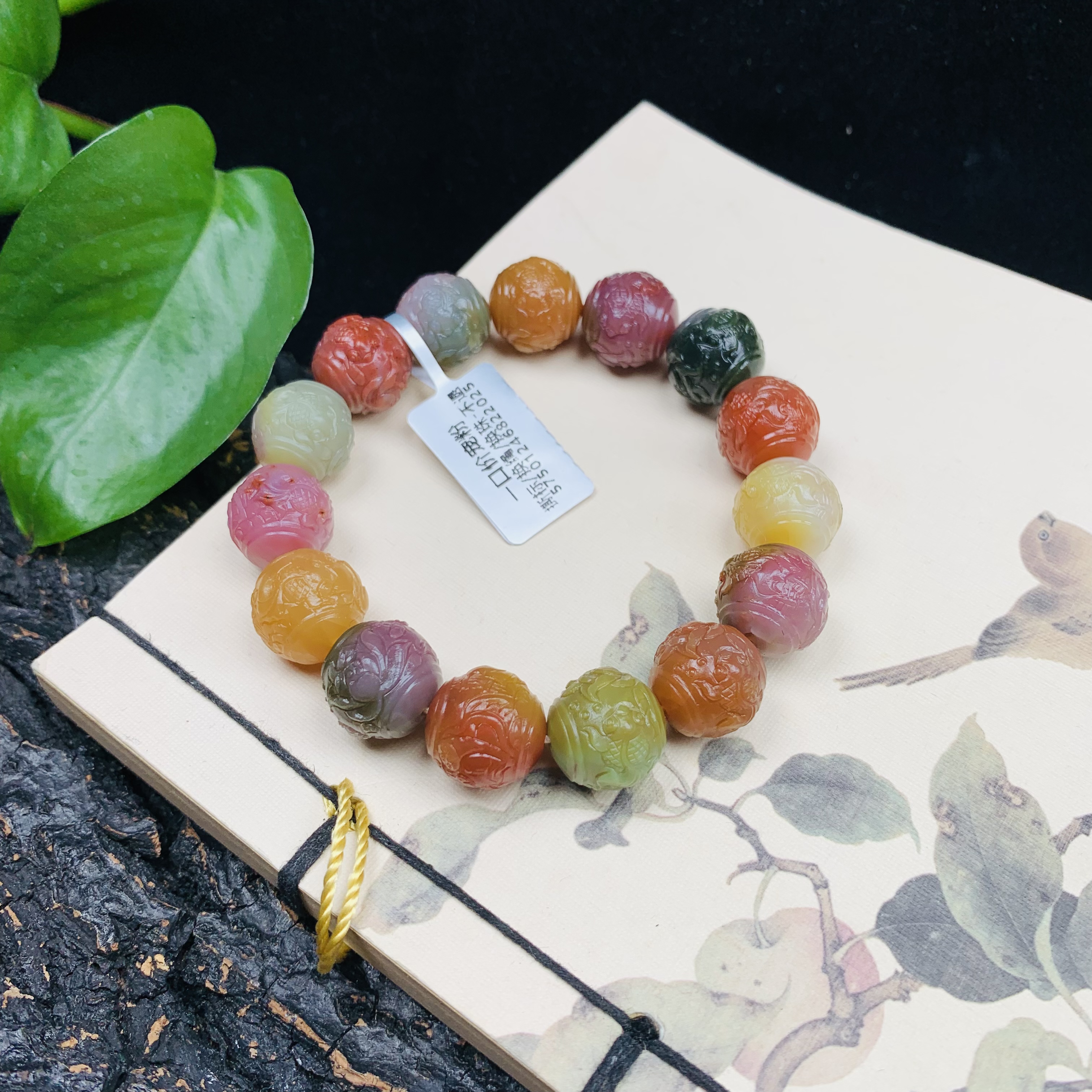 天然老矿盐源玛瑙俏色鲤鱼戏莲手串精工雕刻约14mm+上下