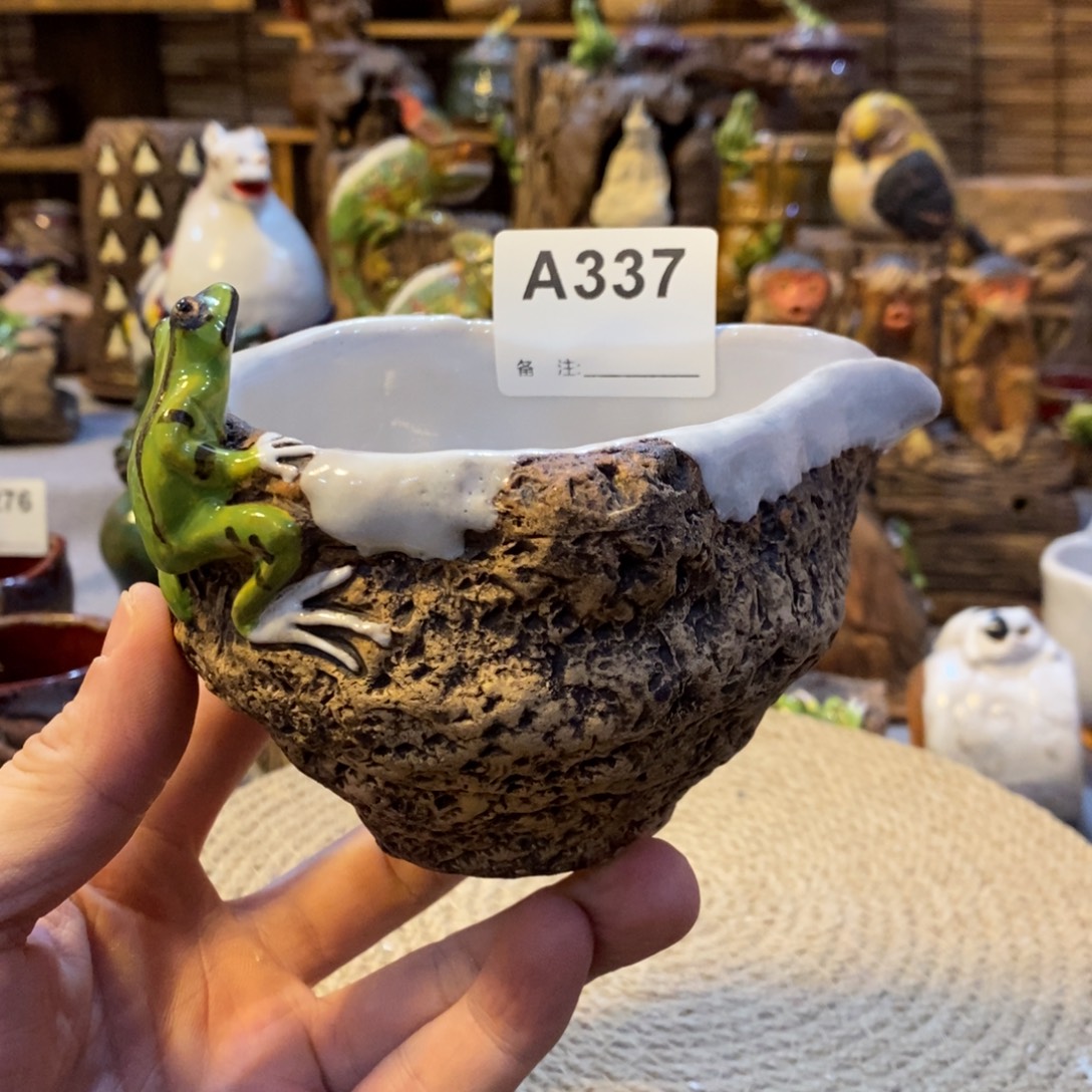 陶陶陶陶陶陶陶陶