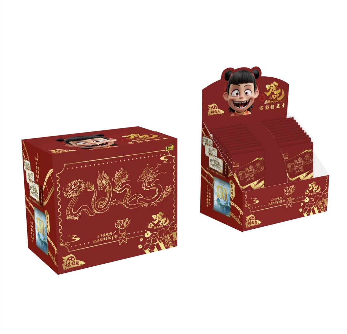 卡游【刺盒】哪吒之魔童闹海电影收藏卡 炽影包